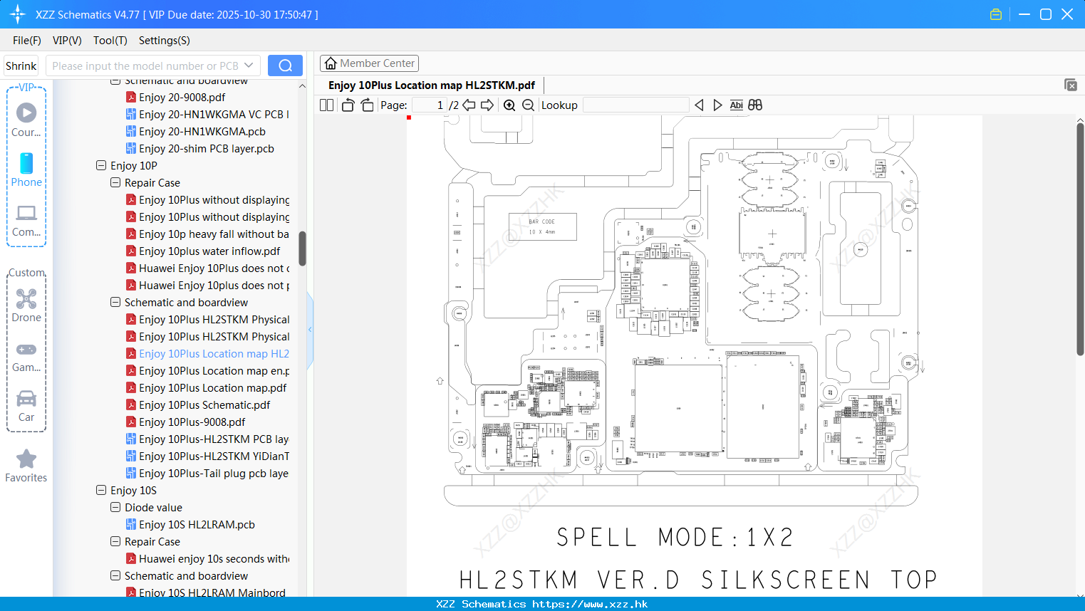 Huawei Enjoy 10Plus Location Map HL2STKM